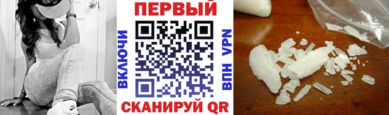 купить  сайты  Чехов  Амфетамин VHQ 