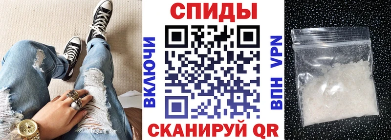 АМФЕТАМИН 97% Чехов