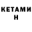 Amphetamine VHQ mat tok