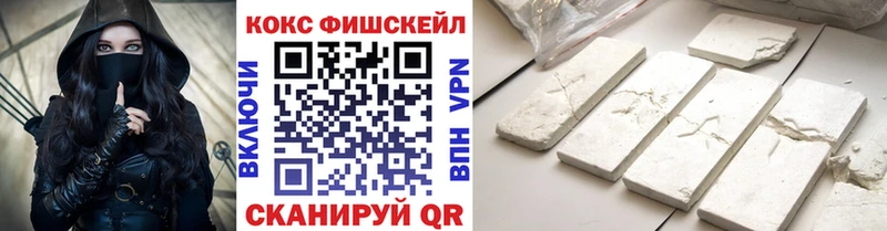 Кокаин 97% Чехов