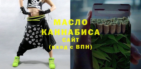 mix Алексин