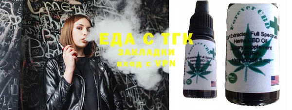 наркотики Алексеевка