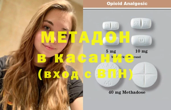 mix Алексин