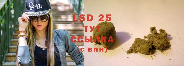 наркотики Алексеевка