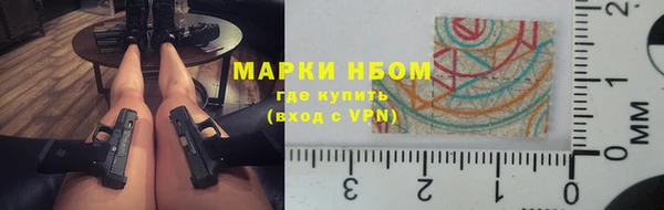 mix Алексин