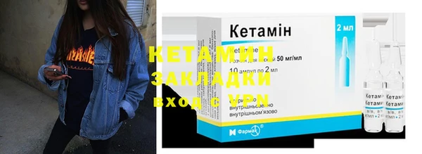 mix Алексин