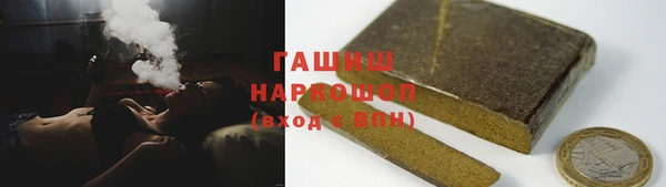 наркотики Алексеевка