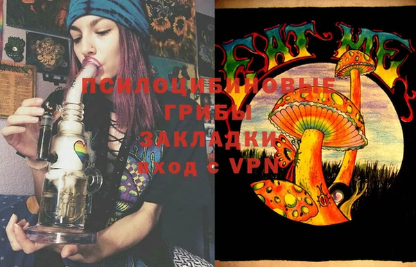 наркотики Алексеевка