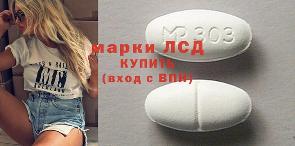 ешки Абдулино