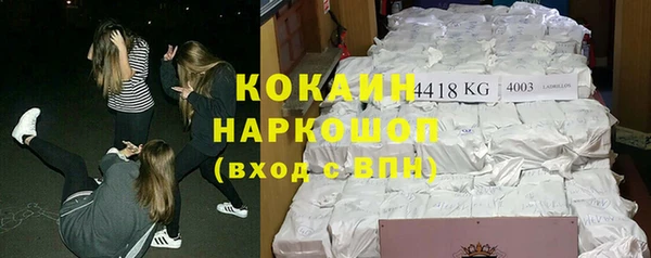 наркотики Алексеевка
