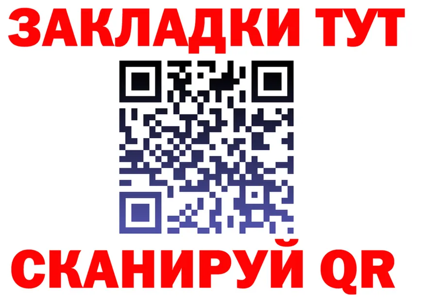 ГАШ гарик зеркало это kraken Чехов