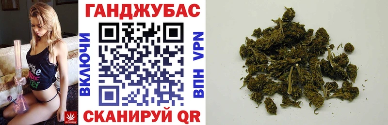 продажа наркотиков  Чехов  Конопля THC 21% 
